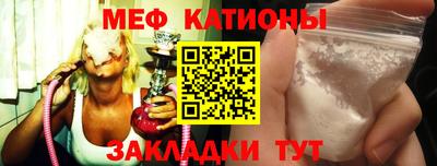 дистиллят марихуана Ярославль