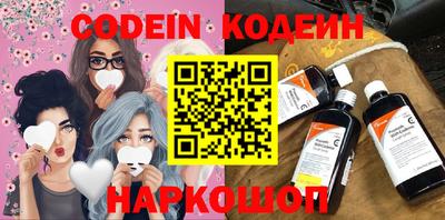 каннабис Янаул