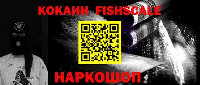 каннабис Янаул