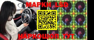 каннабис Янаул