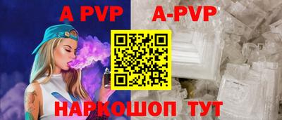 дистиллят марихуана Ярославль