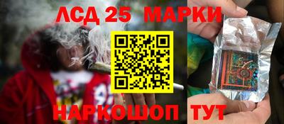 дистиллят марихуана Ярославль