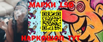 каннабис Янаул