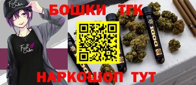 каннабис Янаул