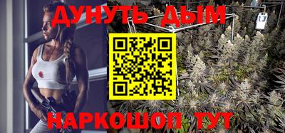 COCAINE Ярцево