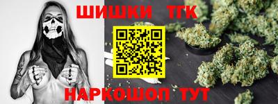 COCAINE Ярцево