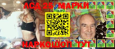 дистиллят марихуана Ярославль
