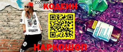 каннабис Янаул