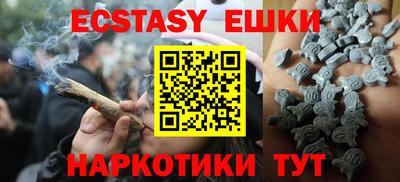 дистиллят марихуана Ярославль