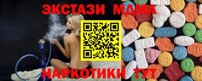 дистиллят марихуана Ярославль