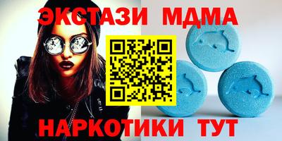 дистиллят марихуана Ярославль