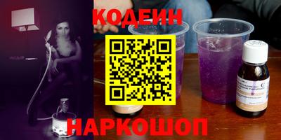 каннабис Янаул