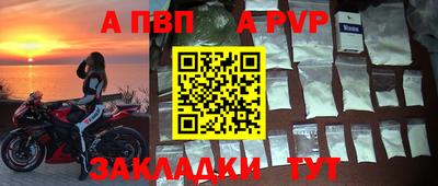 каннабис Янаул