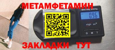 каннабис Янаул