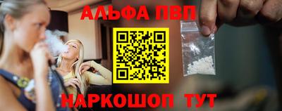 дистиллят марихуана Ярославль
