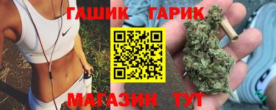 дистиллят марихуана Ярославль
