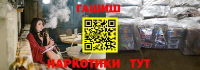 дистиллят марихуана Ярославль