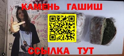 COCAINE Ярцево