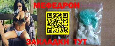 дистиллят марихуана Ярославль