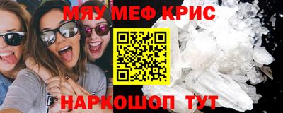 дистиллят марихуана Ярославль