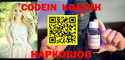 каннабис Янаул