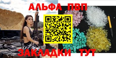 COCAINE Ярцево
