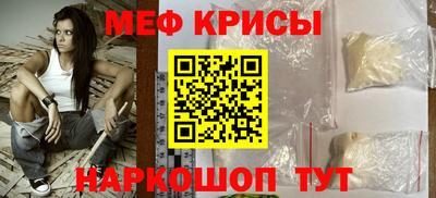 COCAINE Ярцево